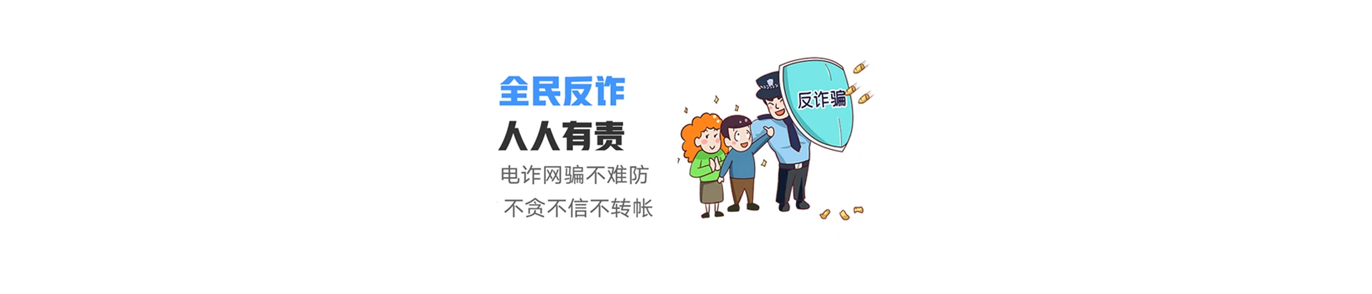 仁化县联通宽带
